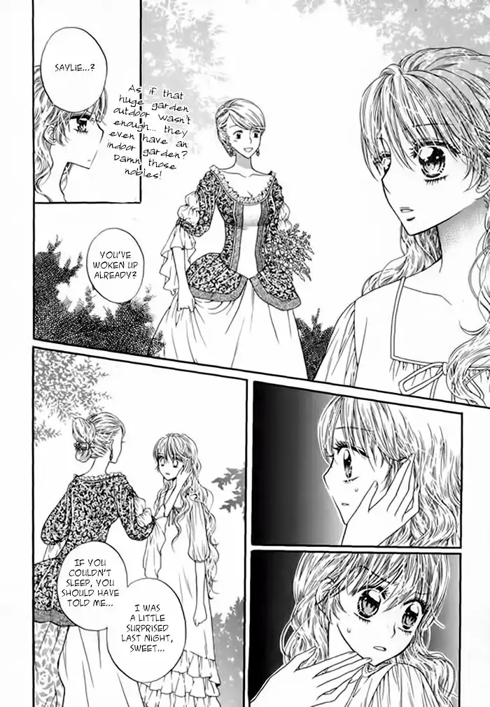 Glass Shoes (IM Hae Yeon) Chapter 2 19